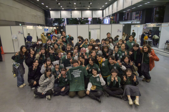 TOKYOクロスオーバー・サミット2025