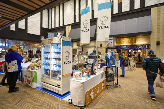 複合施設における地域活性化プロジェクト