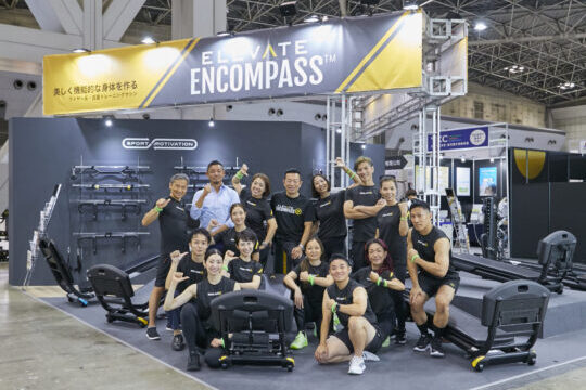 スポーツモチベーション 展示会